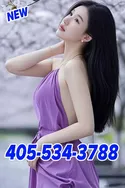 Reviews about escort with phone number 4055343788