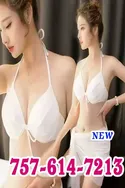 Reviews about escort with phone number 7576147213