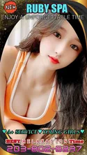 Reviews about escort with phone number 2038028237