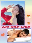 2249991288
