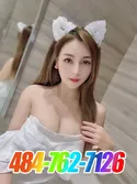 Reviews about escort with phone number 4847627126