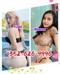 Reviews about escort with phone number 3526269996