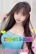 Reviews about escort with phone number 7869122568