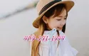 Reviews about escort with phone number 4092711944