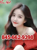 Reviews about escort with phone number 8456629398