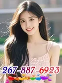 Reviews about escort with phone number 2678876923