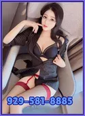 Reviews about escort with phone number 9295818885