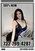 Reviews about escort with phone number 7327994287