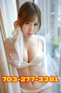 Reviews about escort with phone number 7032773381