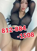 Reviews about escort with phone number 8128841508