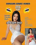 Reviews about escort with phone number 3235272552