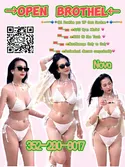 Reviews about escort with phone number 3522808017