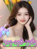 Reviews about escort with phone number 5032987365