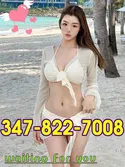 Reviews about escort with phone number 3478227008