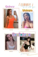 Reviews about escort with phone number 3512000060