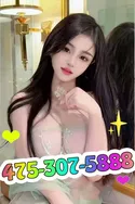 Reviews about escort with phone number 4753075888
