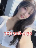 Reviews about escort with phone number 7023084130