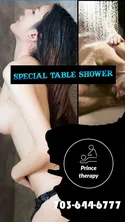 Reviews about escort with phone number 7037323303