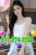 Reviews about escort with phone number 5712742258