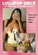 Reviews about escort with phone number 6572726544