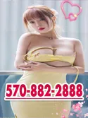 Reviews about escort with phone number 5708822888