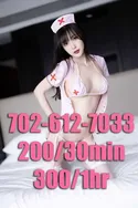 Reviews about escort with phone number 7026127033