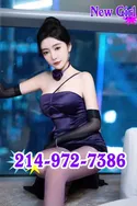 Reviews about escort with phone number 2149727386