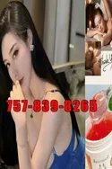 Reviews about escort with phone number 7578398265