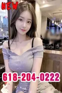 Reviews about escort with phone number 6182040222