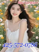 Reviews about escort with phone number 4255720786