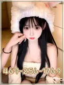 Reviews about escort with phone number 4692561769