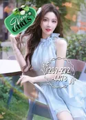 Reviews about escort with phone number 2092724478