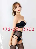 Reviews about escort with phone number 7722713753