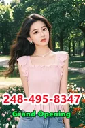 2484958347