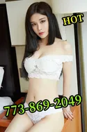 Reviews about escort with phone number 7738692049