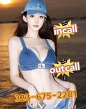 Reviews about escort with phone number 3236752281