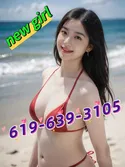 Reviews about escort with phone number 6196393105