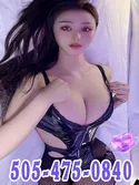 Reviews about escort with phone number 5054750840