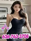Reviews about escort with phone number 6267633707