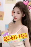 Reviews about escort with phone number 8326311456