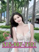 5159077101