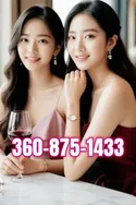 Reviews about escort with phone number 3608751433