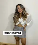 9363107261