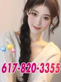 Reviews about escort with phone number 6178203355