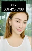 Reviews about escort with phone number 8084753933