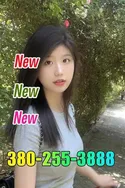 3802553888