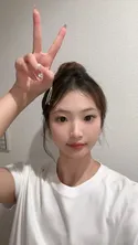 3342497345