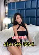 Reviews about escort with phone number 6146495564