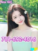 Reviews about escort with phone number 7816924016