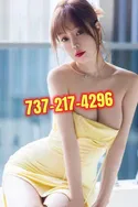 Reviews about escort with phone number 7372174296